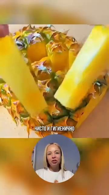 Нужные лайфхаки! Красиво и полезно едим фрукты и ягоды
