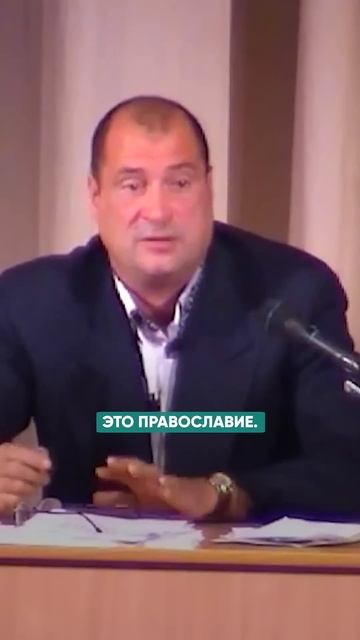 ПОЧЕМУ ХРИСТИАНСТВО РАСКОЛОЛОСЬ? #Иисус #христианство