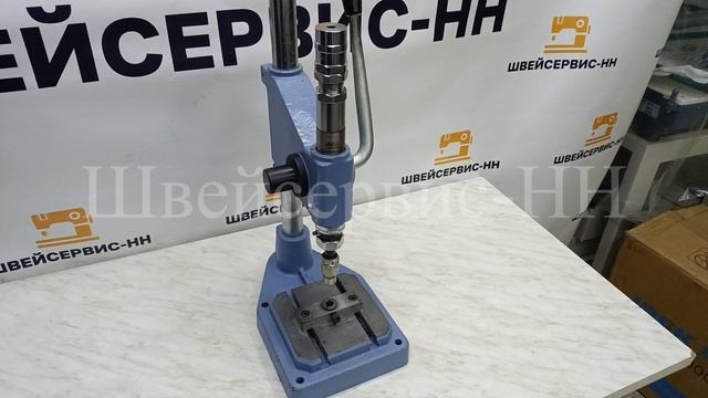 Пресс Mikron Dep-2 БУ
