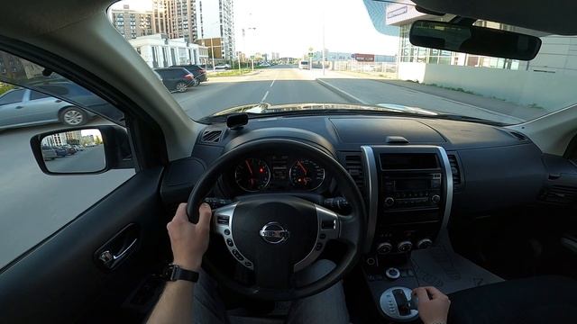 ХТРАЙЛ