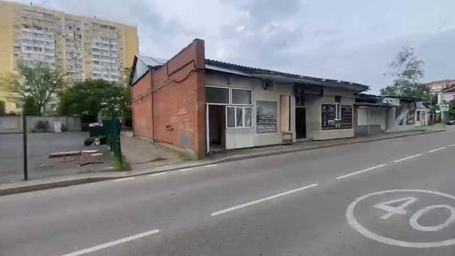 Уральская
