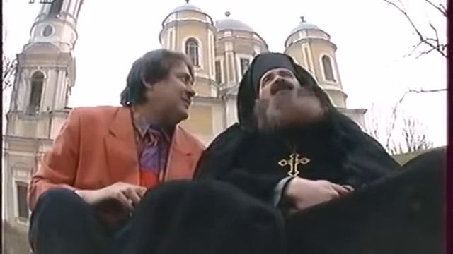 любовь зла