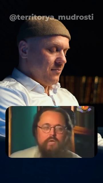 ИИСУС НЕ ЗНАЛ ПРО ХРИСТИАНСКИЙ ПОСТ