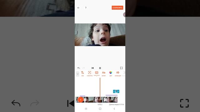 редактор видео