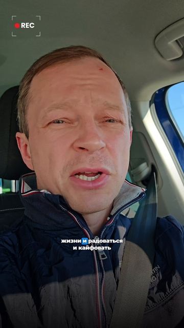 Тебя жестоко обманули. Дело жизни не сделает тебя успешным.| Михаил Коптев #бизнес  #развитие
