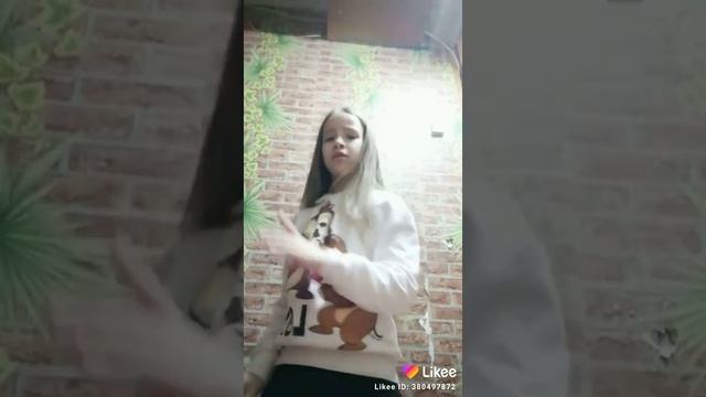 29 декабря 2019 г.