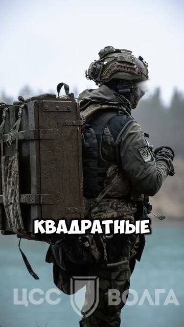 РЕЙДОВЫЙ РЮКЗАК #страйкбол #рекомендации #shorts #airsoft #military