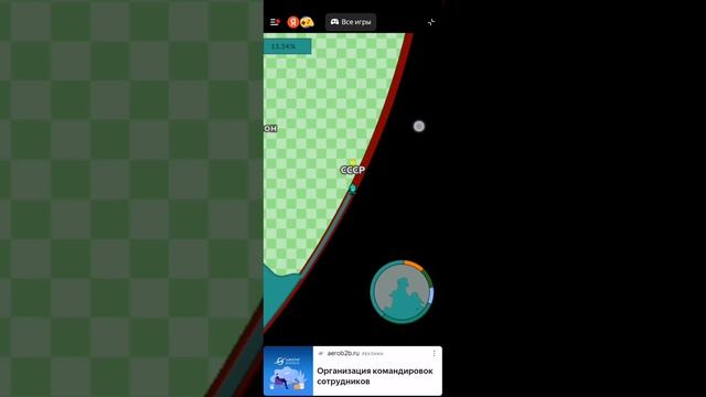 отдых+арифметика+физкультура+русский язык= моё видео всем привет ребята