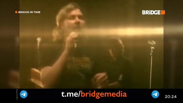 Новый Выпуск Bridge In Time (BRIDGE, 22.11.2023)