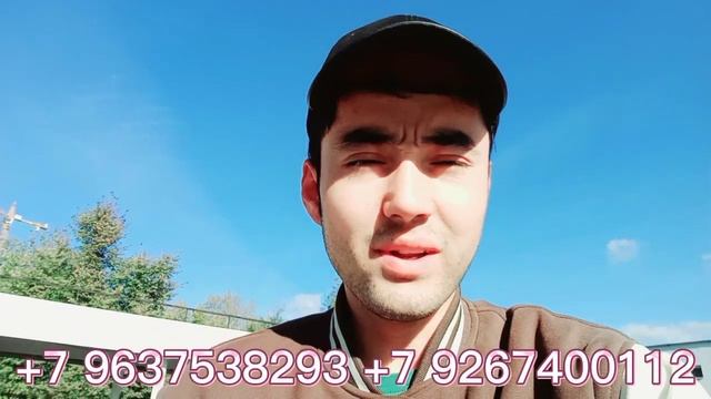 ИШ БОР СКЛАДДА ГРУЗЧЕК ПАТЕНТ ТУЛАБ БЕРАДИ АБЕТ ЁТОК РЕГИСТРАТСИЯ ТЕКИН
