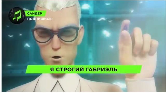 песня зачётная лайк или подписка от тех кто так считает