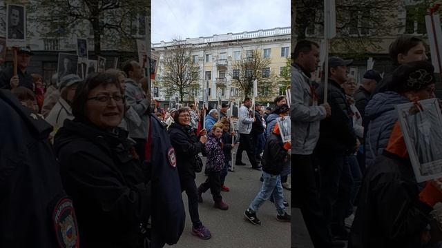Бессмертный полк 9 мая)