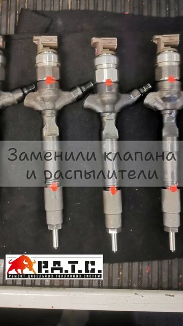 Успешно выполнили ремонт