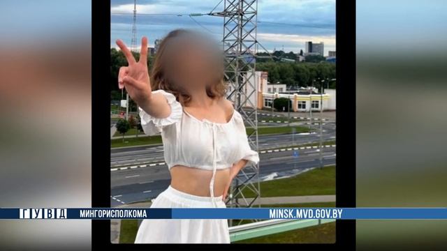 Пропавшие украшения и одежда нашлись по фото в соцсет?