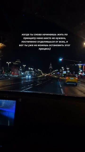 Никто не нужен