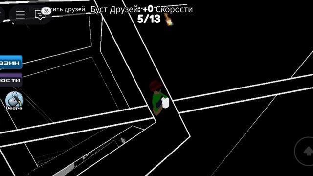 где я?! Настины истории играю в roblox цвет или смерть!