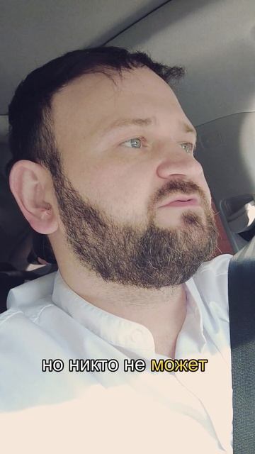 Вечерние заказы как получить максимум