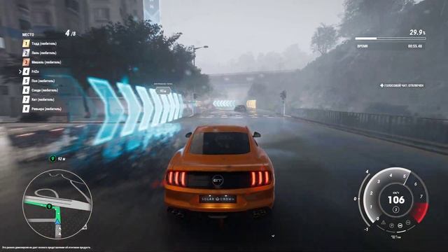 Test Drive Unlimited Solar Crown(Demo)-💦RAIN/Дождь💦