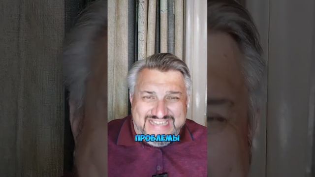 И так бывает...
