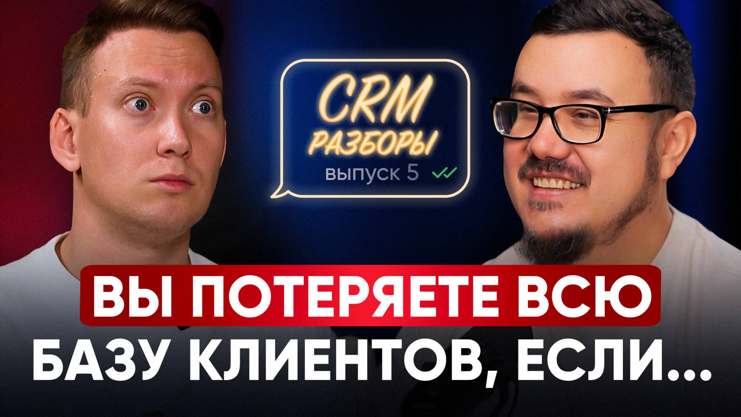 Мало продаж? Отправляй это своим клиентам КАЖДЫЙ МЕСЯЦ / Как ПРАВИЛЬНО делать рассылки в WhatsApp