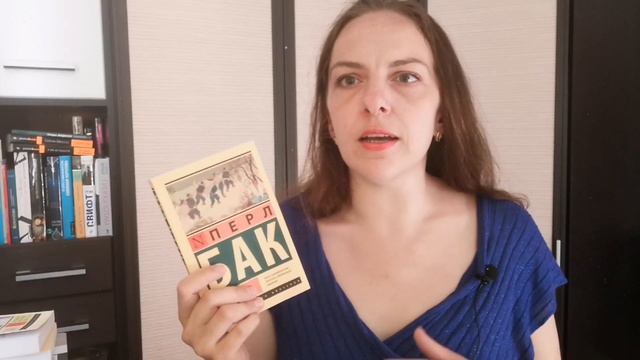 ПРЕКРАСНОЕ ПРОЧИТАННОЕ ИЮНЯ