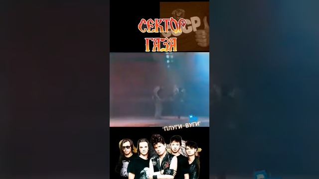 Песни!
