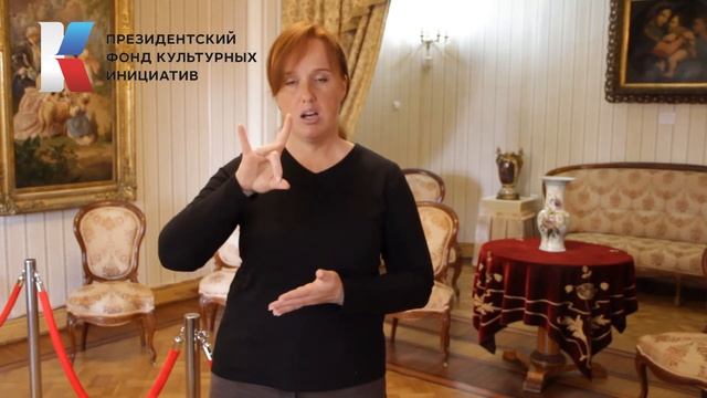 Опочивальня Массандровского дворца.
