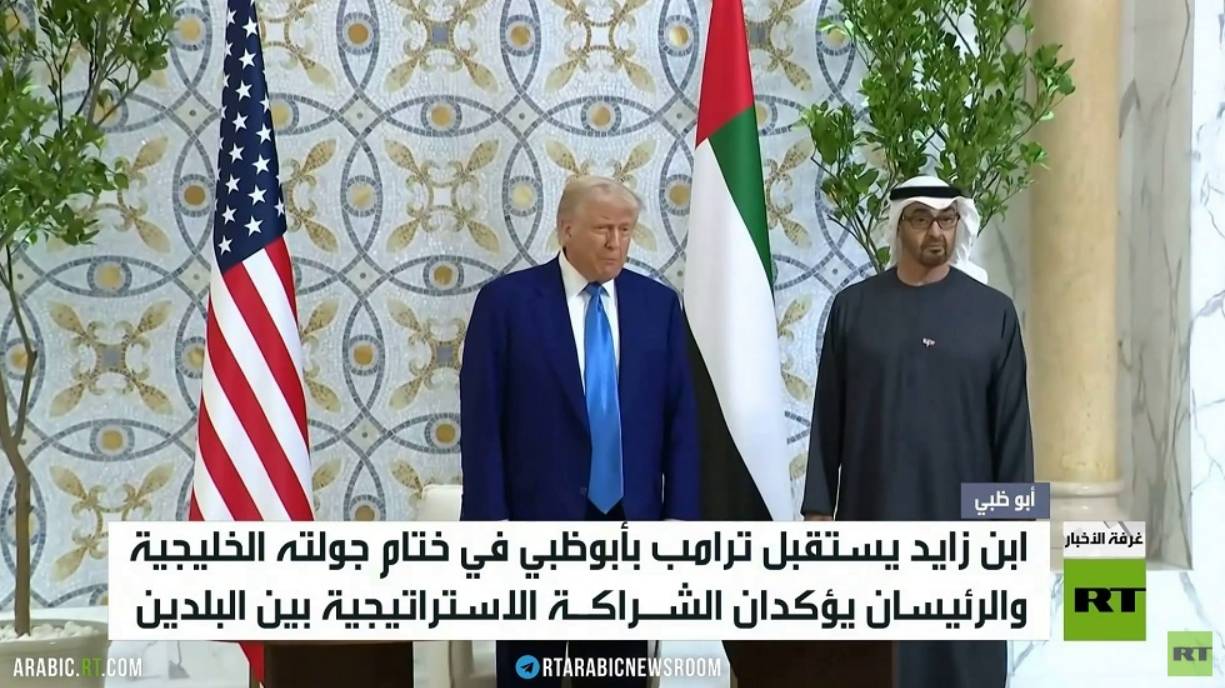 ابن زايد: زيارة ترامب عززت شراكتنا
