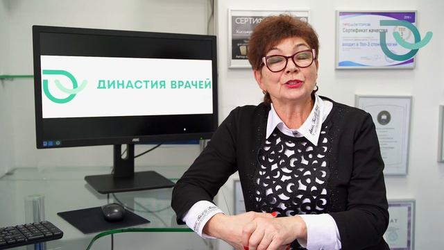 Видео отзыв нашего пациента Тимофеева