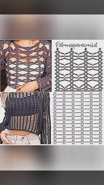 узоры в копилку