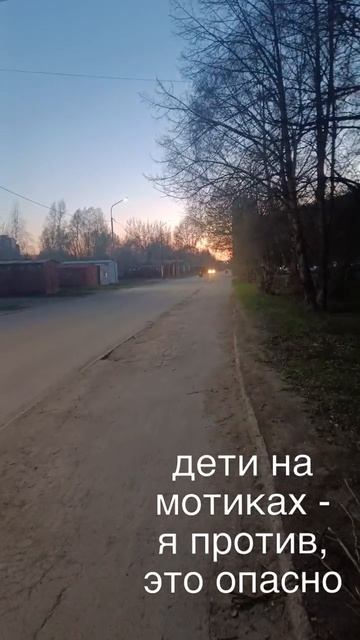 что за родители