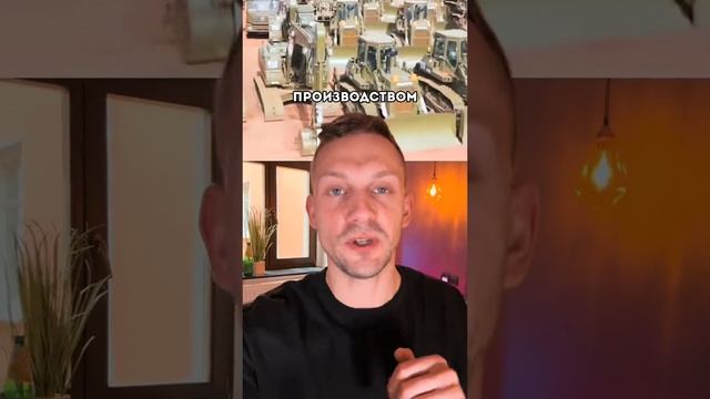 Здоровяк из Африки