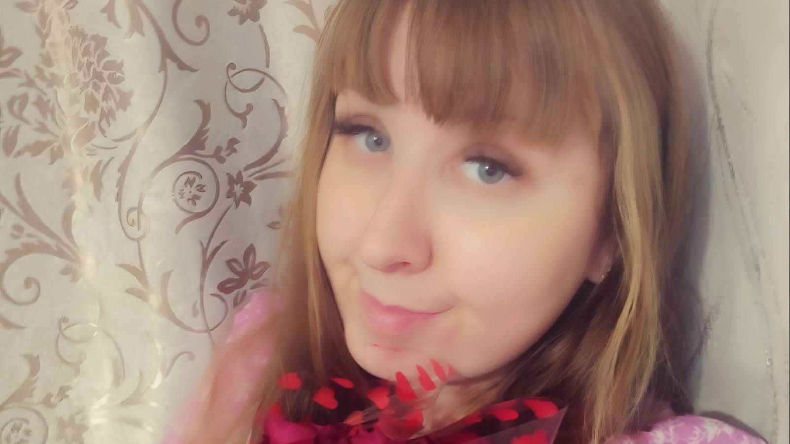 Привет