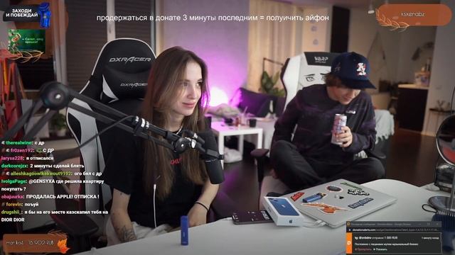 Ой ГЕНСУХА СПАЛИЛА ТРУСЫ