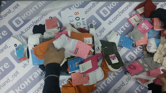 Kids socks -детские носки сток 3кг по 16евро за кг 120ед