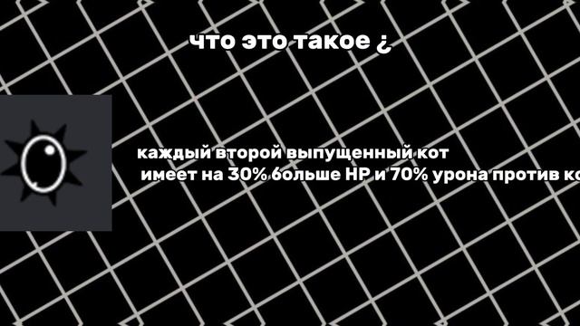 Топ 6 новых орбов от худшего к лучшему | топы| #втоп #бк #?