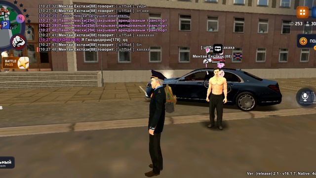 VID_20250516_115917_621