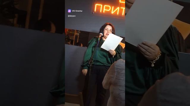 "Другая среда" Севастополь