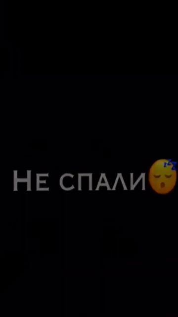 Футаж|MORGENSTERN - PABLO #shorts #рекомендации