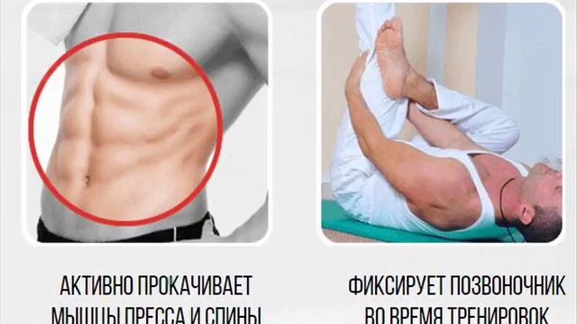 Ортопедическое белье activemax купить