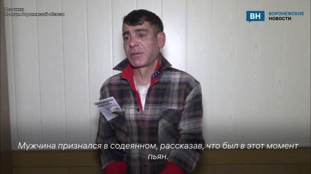 Задержанный осквернитель Вечного Огня в Воронеже признался в содеянном