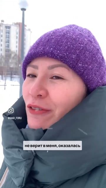 ЭКОЛОГИЧНОЕ #СНИЖЕНИЕ #ВЕСА