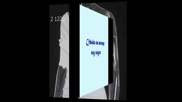 Одежда с AliExpress - Неотразимое летнее платье