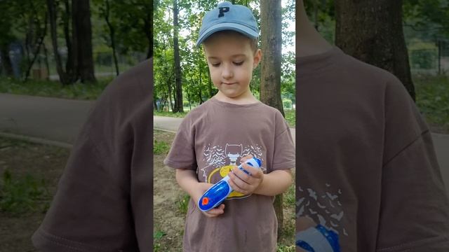 1000096707.mp4