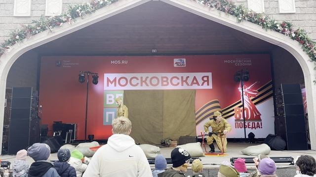 Знамя Победы
