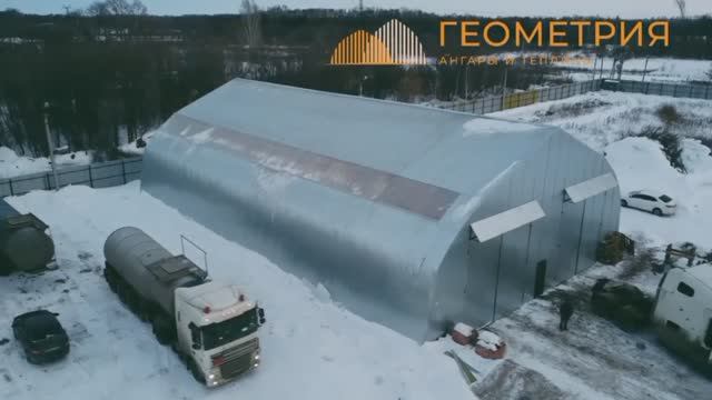Ангар для стоянки и ремонта автомобилей