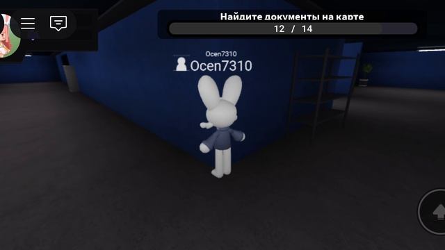 Нашла вот такую игру