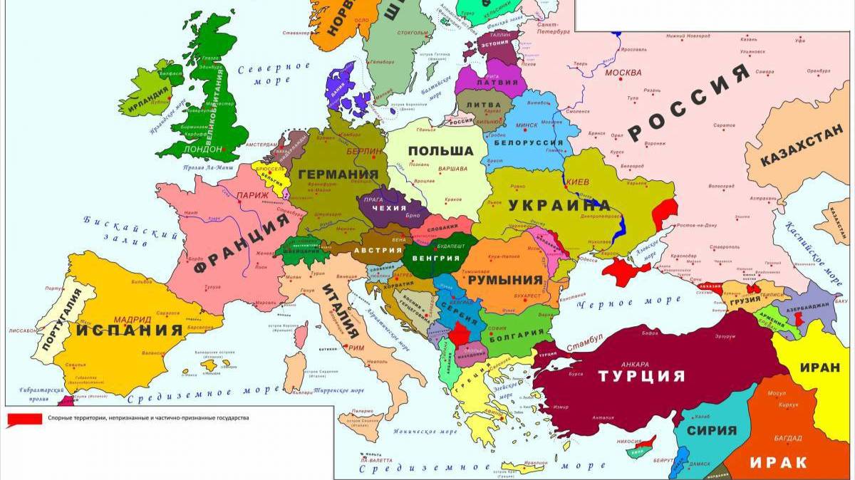 Европа - это Россия (патриотические игры)