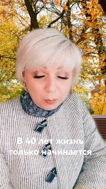 Москва слезам не верит