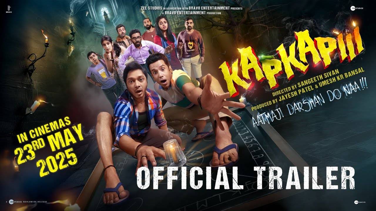 Kapkapiii Movie - Official Trailer | Zee Studios